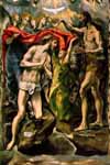 Эль Греко, Крещение Христа (380*955)